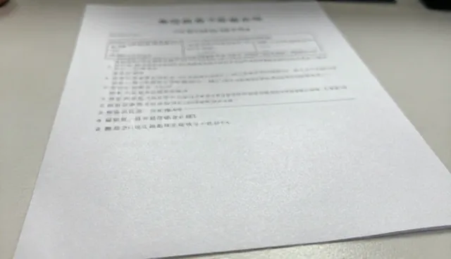 装修风格如何影响室内设计性能表现